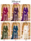 Khushali By Banwery Georgette Embroidery Work Plazzo Suits